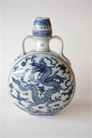 Chinese blue & white moon flask 'Dragon' vase,