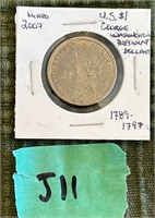 2007 U.S. George Washington $1 Coin