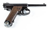 Gun Nagoya Type 14 Nambu Semi Auto Pistol 8MM