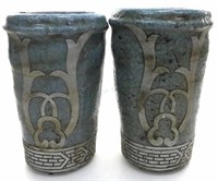 (2) ) Mid Modern Ceramic Studio Pottery Vases