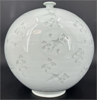 Gorgeous Signed Chinese Celadon Vase