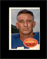 1960 Topps #72 Charley Conerly EX to EX-MT+