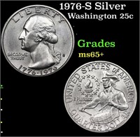 1976-S Silver Washington Quarter 25c Grades GEM+ U