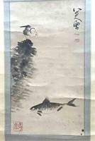 Chinese Painting of Fish & Bird