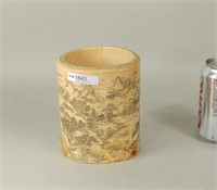 Chinese Ivory Brush Pot, Ex. Carnegie Collection