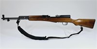 SKS .762 x 39 Cal. Rifle