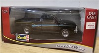Chevy S-10 Pickup