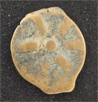 Ancient Coin, Widows Mite Biblical Bronze Coin New
