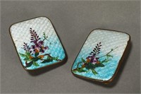 Japanese Enamel Belt Buckle,