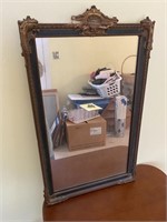 Vintage Wall Mirror