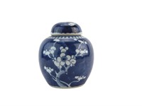 Chinese Lidded B/W Porcelain Ginger Jar