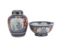 Two Japanese Imperial Imari Porcelain Items