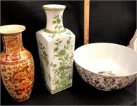 Lot of Two Vases & One Bowl
