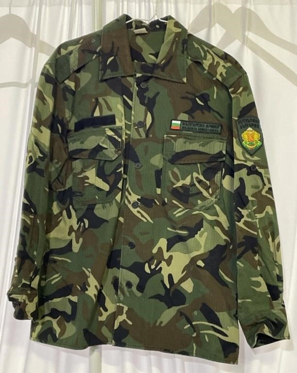 (RL) Bulgarian Armed Forces Camouflage Jacket and