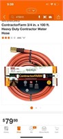 Contractors water hose