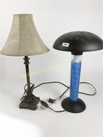 Allegra Promotional Lamp & Lamp