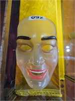 Vintage NOS Clear Halloween Mask