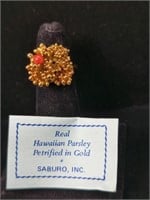 Maui Hawaiian Vintage Coral &  Parsley Petrified