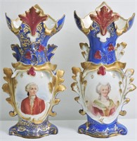 Antique French Victorian Porcelain Vases