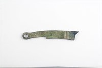 Chinese Qi BC 1046-221 Bronze Heavy Knife FD-35112