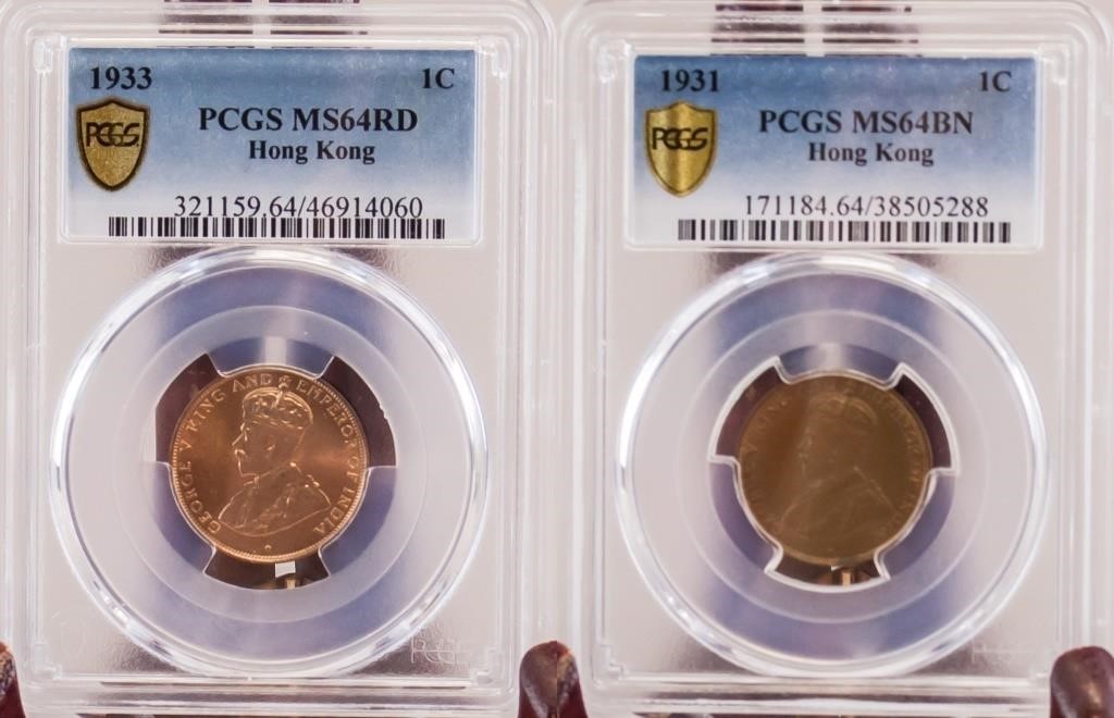 PCGS 1931 & 1933 Hong Kong 1 Cent 2pc