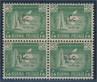 BURMA #166 variety BLOCK OF 4 MINT VF NH