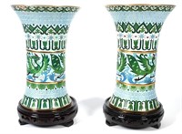 Vintage Pair of Chinese Cloisonne Vases