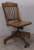 (ii) Vintage Swivel Bankers Chair.
