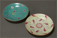Two Chinese Qing Dynasty Porcelain Dishes,