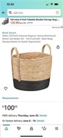 R2543  Handcrafted Round Woven Jute Basket Set