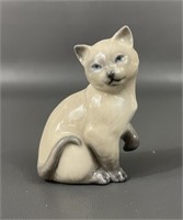 Lladro Porcelain Lucky Cat Figurine