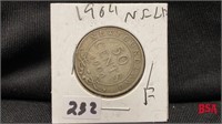 1904 Newfoundland half-dollar coin