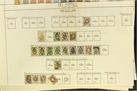 Russia Stamps Used and Mint hinged on old pages, v