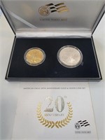 2006 ASE Gold and Silver Eagle Set