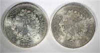 2-1978 FRANCE 50 FRANCS SILVER HERCULES COINS