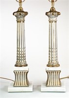 Pr. Neoclassical Style Painted Metal Lamps