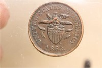 1863 Civil War Token