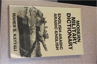 Softcover Book: Modern Military Dictionary