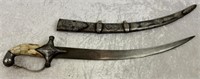 Indo Persian Shamshir Curved Damascus Sword