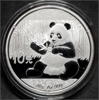 2017 30g Chinese Silver Panda in Capsule