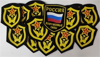 Vintage Russian Military Patches