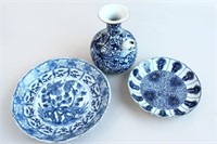 Three Chinese Qing Dynasty, Kangxi Period Blue and