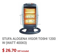 HALOGEN HEATER (NEW)