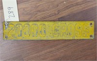 "20000 Gross" Embossed Metal Sign