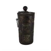 19th C. Tibetan Buddhist Symbols Copper Cylinder V