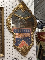 GOLD FRAME ORNATE MIRROR