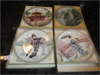 collector plates .