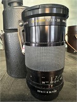Nikon 28-85mm camera lens