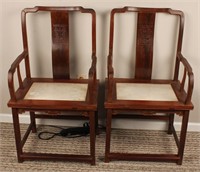 PAIR 19TH CENTURY CHINESE CHAIRS WITH MARBLE INLAY