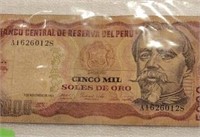 5000 Banco Central De Reserva Del Peru
